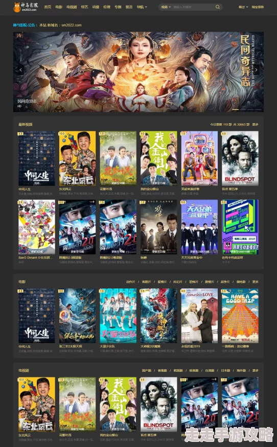久久九九亚洲精品汇聚全球优质影视资源提供极致观影体验