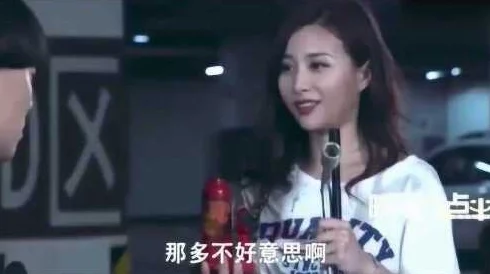 林静在公交车上被做到高c的原因财神带我飞驰人生