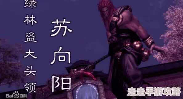《剑灵2》种族深度介绍：网友热议各族特色与选择倾向全面解析