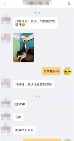 国产免费又色又爽视频指的是国内制作的成人影片，通常可以在某些网站免费观看