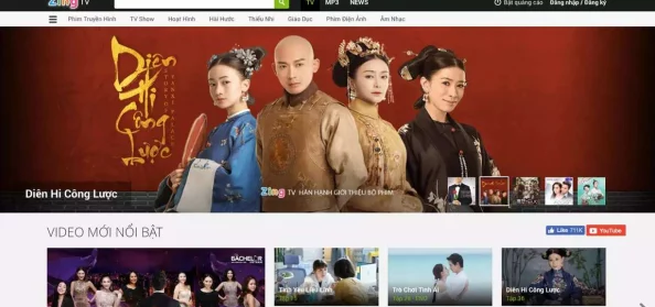 国产免费又色又爽视频指的是国内制作的成人影片，通常可以在某些网站免费观看