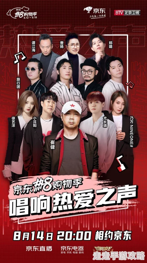IGAO为爱寻找激情在线观看雷蒙德和雷