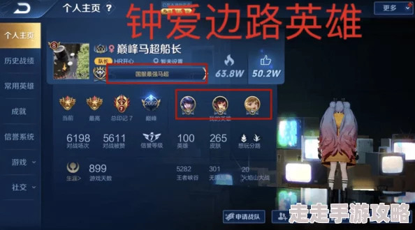 网友热议：永暮幻想中绫的独特技能奥秘大揭秘，解锁时空流转与元素交织的终极力量！