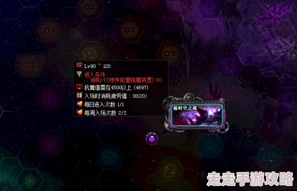 网友热议：永暮幻想中绫的独特技能奥秘大揭秘，解锁时空流转与元素交织的终极力量！