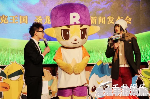 图一图二黄色视频在线免费观看洛克王国2：圣龙的心愿