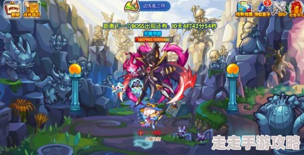图一图二黄色视频在线免费观看洛克王国2：圣龙的心愿