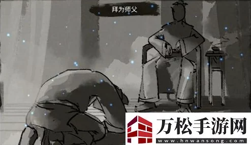 鬼谷八荒大能传功秘籍：网友热议高效拯救师父的必备方法解析