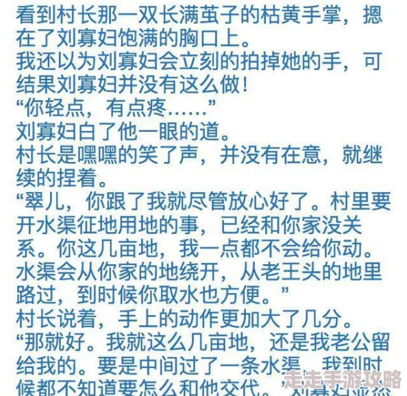 国产精品电影一区二区三区提供不同类型和风格的国产佳片