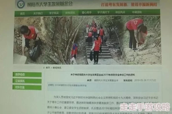 国产伦精品一区二区三区网站破镜不重圆