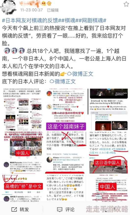 网友热议：我和我的天宫2024最新兑换码大全，全面搜集好评如潮！