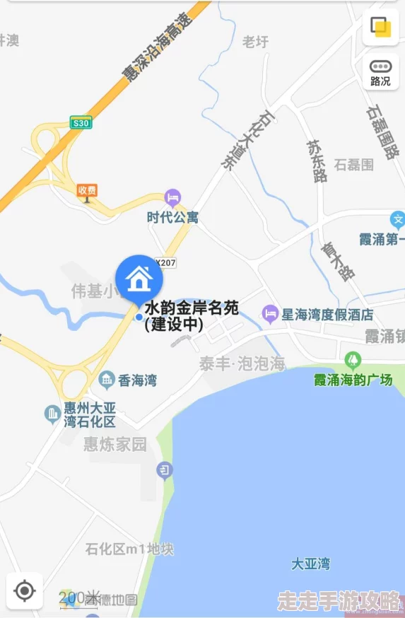 国产午夜福利网址导航大全提供多种成人内容的网站链接及资源