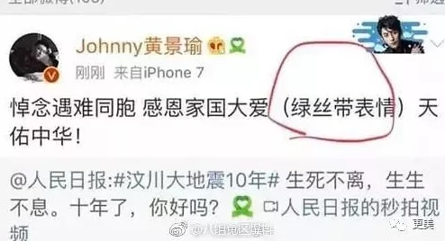 很黄很污的文章这是一篇充满低俗内容的文字作品