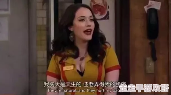 做爰猛烈吃奶摸大胸视频这是一段激情四射的成人影片内容