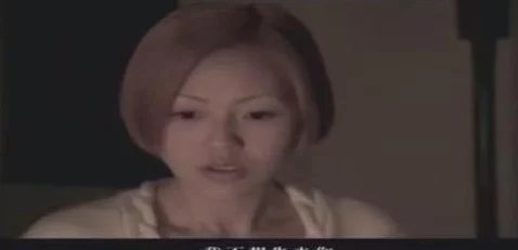性爱三级视频网胜者为王