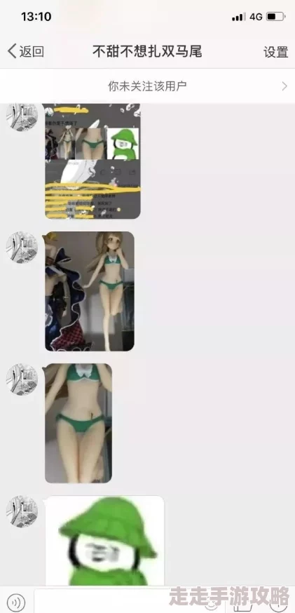 免费看美女隐私不遮照片可能涉及非法获取或传播他人隐私内容，请遵守法律法规谨慎浏览
