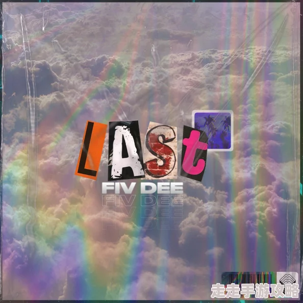 亚洲不卡视频LastDaysoftheSpaceAge