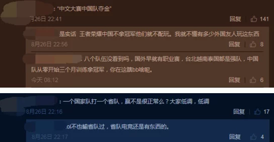 2024年度必玩！网友热评点击放置游戏下载介绍，精选合集不容错过
