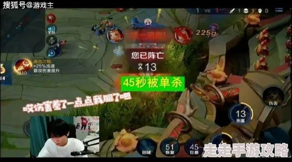 网友热议：黎明觉醒国王火车站打法全解析，高效通关攻略分享！