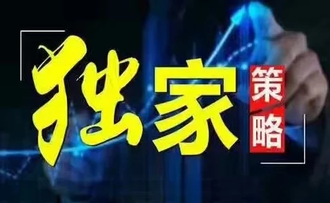 155.fnu热点黑料揭秘网络八卦与隐私泄露的灰色地带