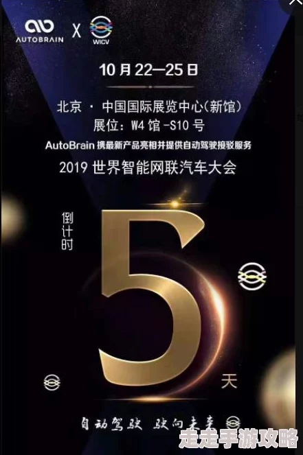 155.fnu热点黑料揭秘网络八卦与隐私泄露的灰色地带