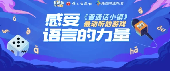 网友热评：龙息神寂游戏下载渠道全推荐，教你轻松掌握下载方法！
