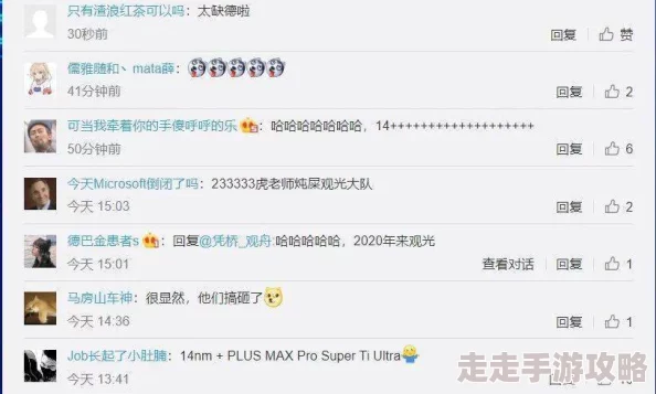 网友热议：文明6中哪个势力最难实现破局？专家解析难度排行