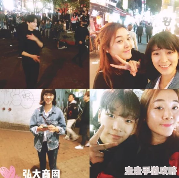 羞羞羞视频女优蕾的首尔初体验2