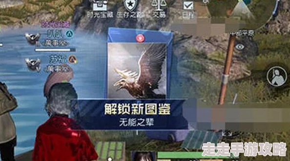 黎明觉醒头衔升级攻略：网友热议的快速升级方法与技巧详解