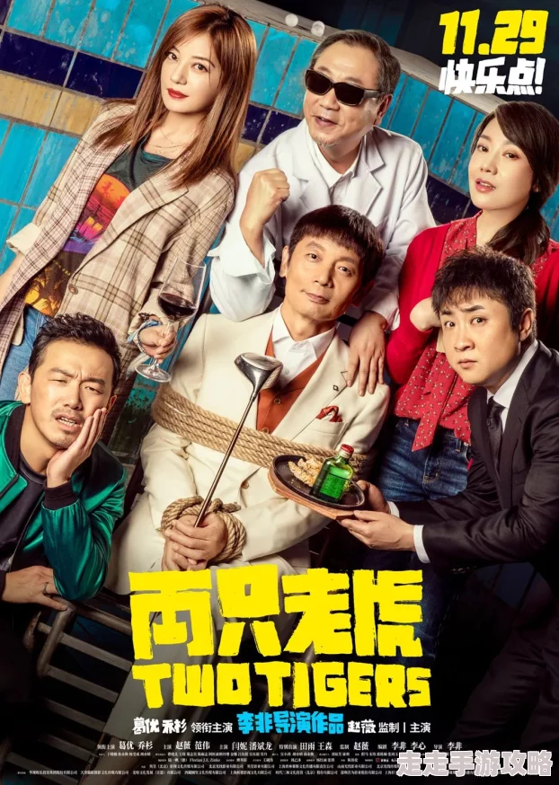 亚洲成av人影院春季新片上映情欲大片引发观影热潮
