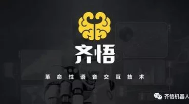 人肉玩具体验前所未有的互动乐趣，限时优惠即将结束！