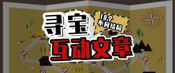 人肉玩具体验前所未有的互动乐趣，限时优惠即将结束！