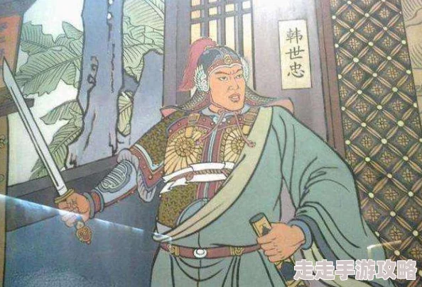 年轻丰满的岳指的是岳飞年轻时身强体壮，英姿勃发，是一位充满活力的青年将领
