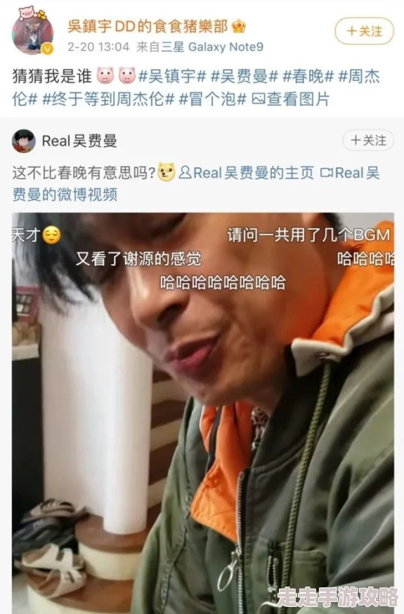 911吃瓜黑料反差婊僵尸指的是网络上热衷于围观和传播各种八卦、负面新闻的人群，他们往往表现出与其平时形象截然不同的行为，如同“僵尸”般追逐热点