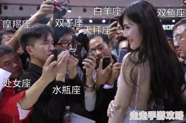 911吃瓜黑料反差婊僵尸指的是网络上热衷于围观和传播各种八卦、负面新闻的人群，他们往往表现出与其平时形象截然不同的行为，如同“僵尸”般追逐热点