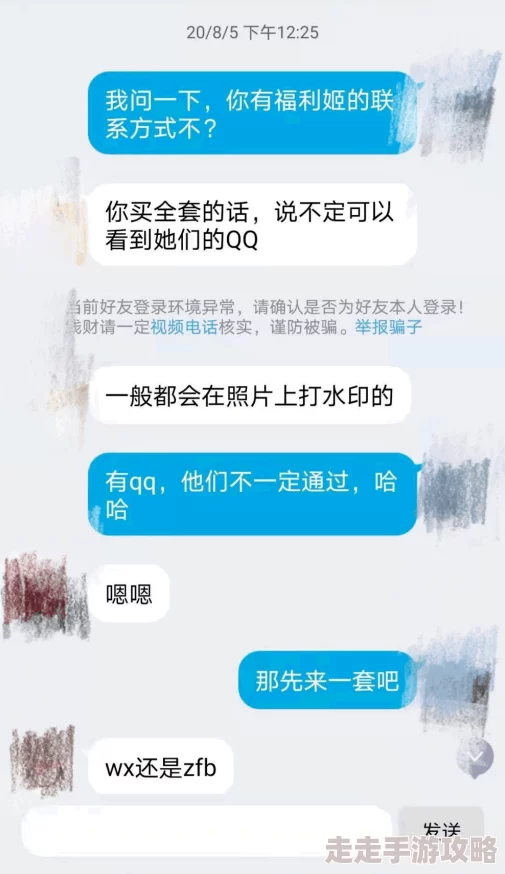 (高h)调教指的是在成人文学或影视作品中，包含高度色情内容的驯服与训练情节