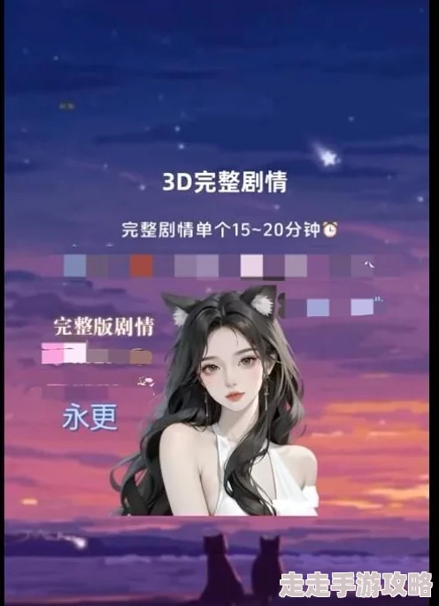 (高h)调教指的是在成人文学或影视作品中，包含高度色情内容的驯服与训练情节