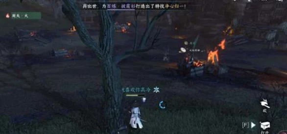 网友热议：逆水寒手游岩浆名不虚传成就解锁攻略大揭秘！