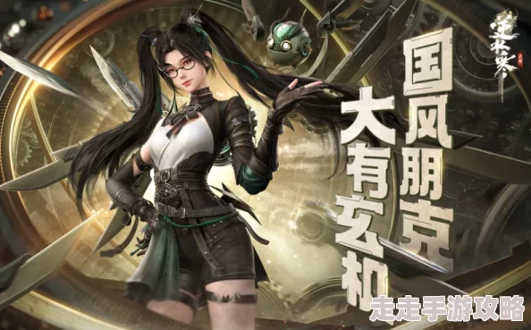 网友热议：逆水寒手游岩浆名不虚传成就解锁攻略大揭秘！