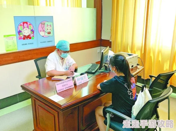 护士交换配乱粗吟医院新开设心理咨询门诊服务
