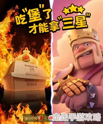 午夜福利免费院等待野蛮人