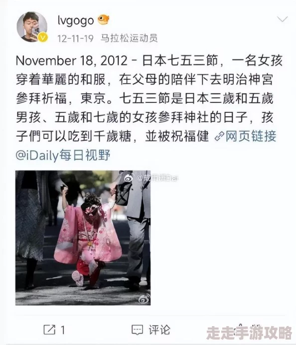 日本乱人伦片中文三区近期上线了多部高清无码新作，备受追捧的导演最新力作引发热议