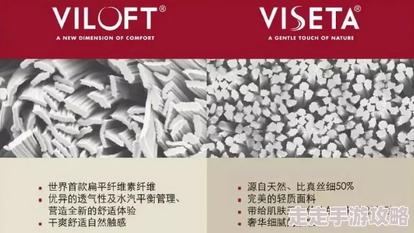 国产大毛片近日推出全新环保材质版，采用可降解纤维，更加绿色环保