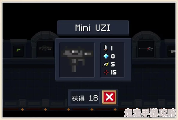 《元气骑士》游戏攻略：全面解锁金色手刀成就步骤与技巧推荐，网友热评必备指南