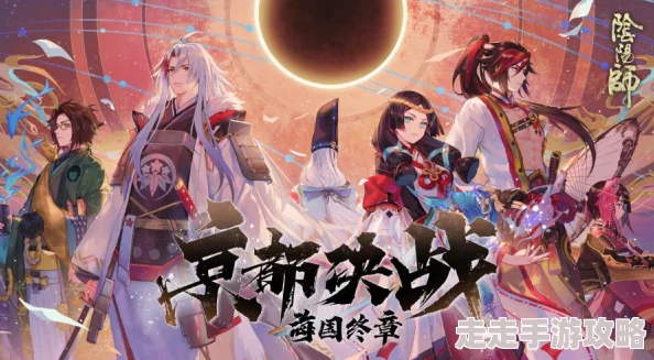 零氪党如何优雅启程《命运圣契》之旅？网友热议：平民玩家最强配队策略推荐指南！