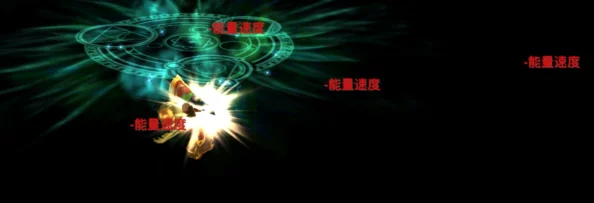 网友热议：深入探索Demo中魔法师的神秘技能，揭秘其令人惊叹的魔法奥义精髓