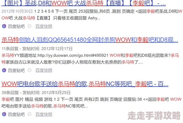 17c官方黑料关于某事件的内部文件泄露及后续影响分析