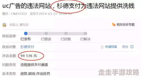 不要vip的黄色软件指的是无需付费即可使用的成人内容应用或网站