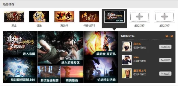 久久深夜视频近期推出全新互动直播功能观众可实时参与讨论