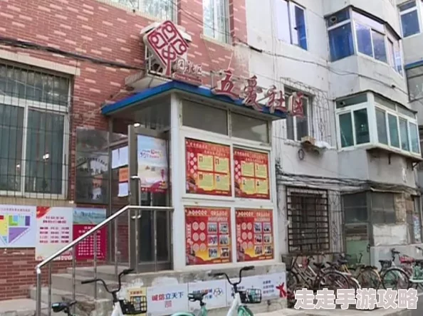 福利一区二区三区视频在线观看草莓公馆