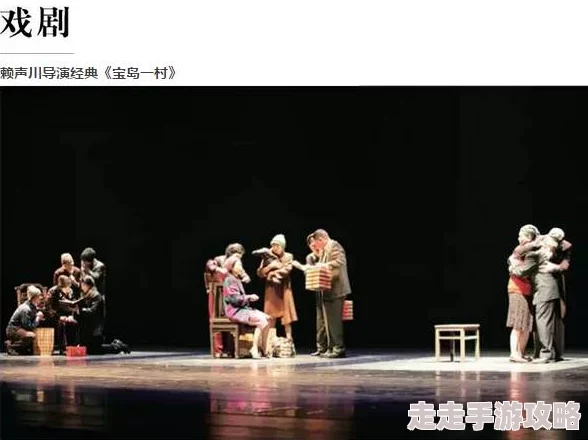 日本一曲二曲三曲视频这是一部展示日本传统音乐和舞蹈的精美作品